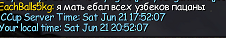 2025 06 23 00 14 58 png