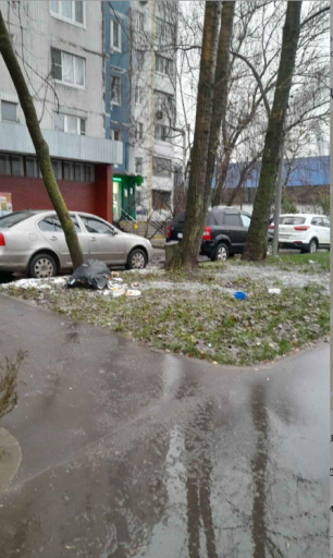 2025 11 25 08 31 04 png