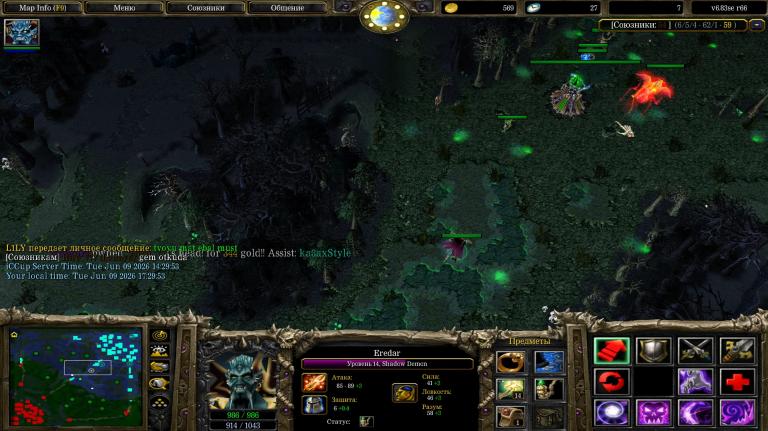 Screenshot 1 jpg