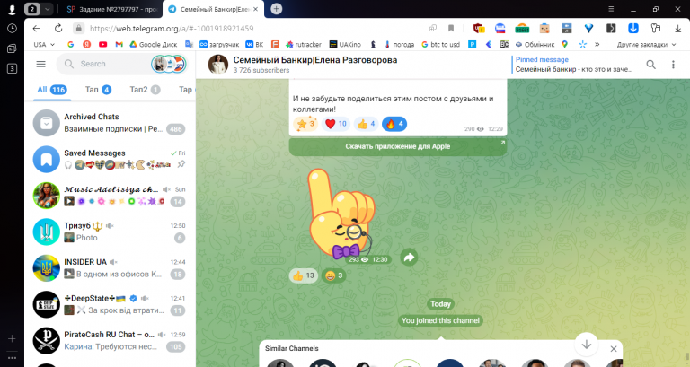 2025 11 27 12 59 28 png