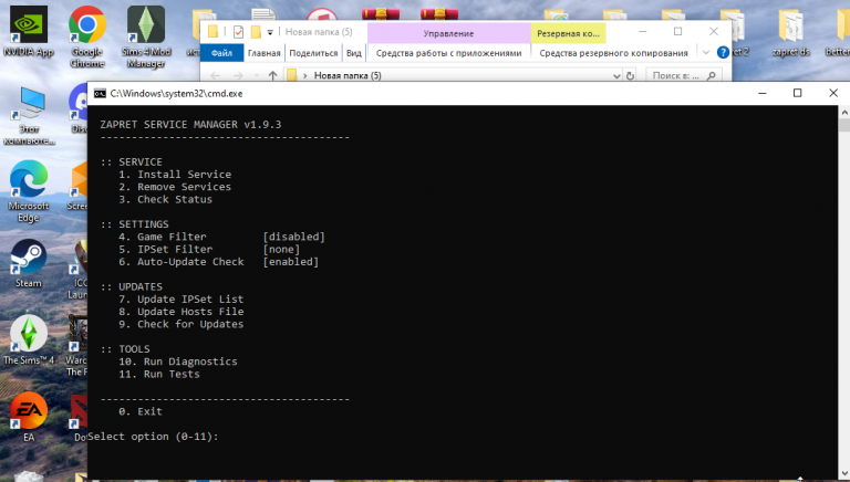 2026 01 31 12 48 33 png