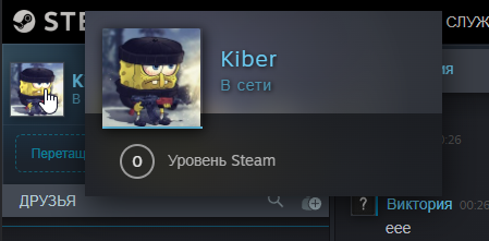 2025 09 29 00 28 09 png