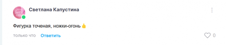 2025 08 02 11 55 05 png