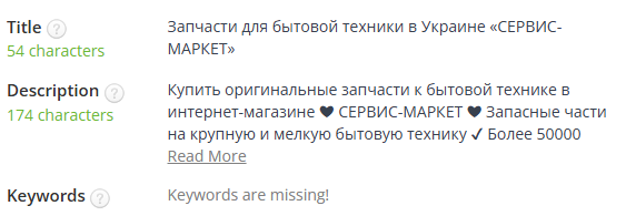 2025 11 19 13 47 37 png