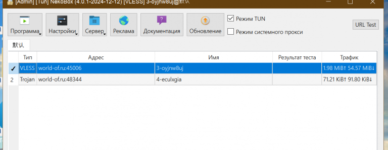 2025 12 02 02 47 21 png