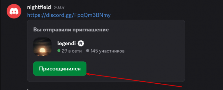 2025 11 01 20 12 31 png