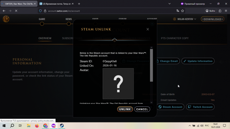 2026 01 16 19 41 05 png