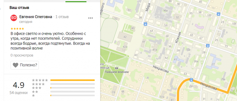 2026 01 02 17 11 35 png