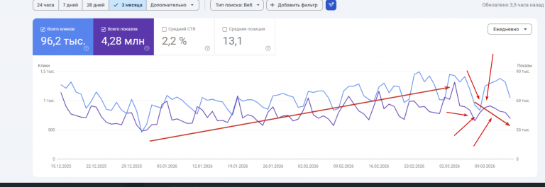 2026 03 18 12 04 27 png