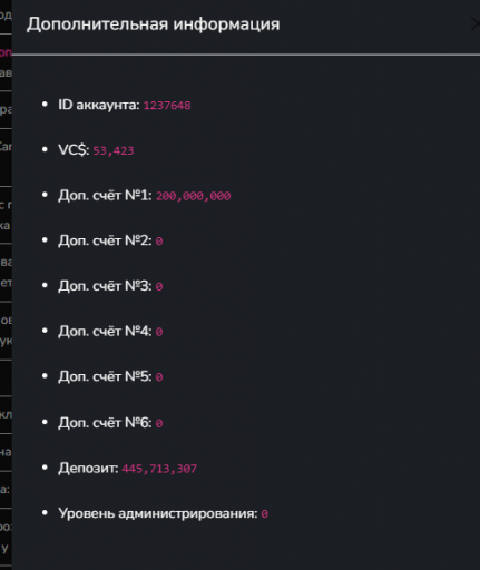 2025 12 25 12 57 12 png