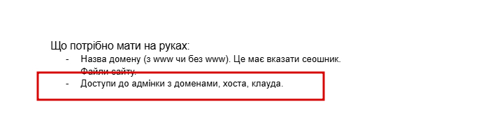 2026 03 03 13 53 14 png