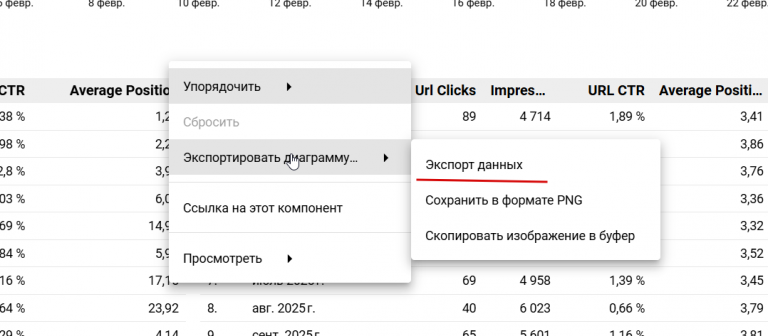 2026 02 24 13 37 03 png