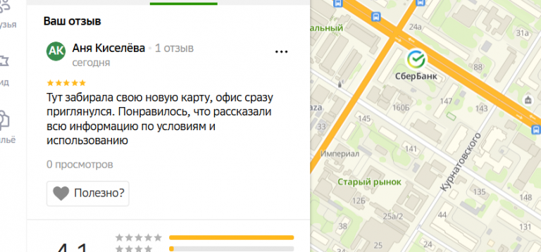 2025 10 26 17 49 14 png