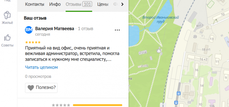 2025 11 10 17 49 41 png