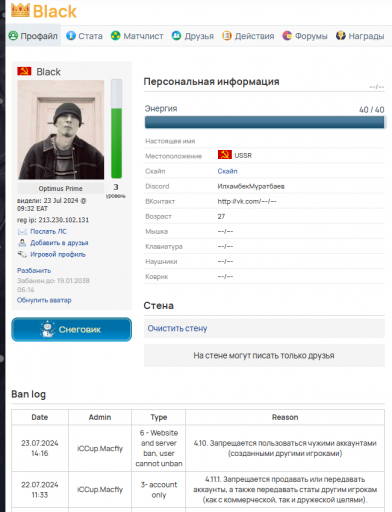 2025 12 29 16 25 27 png