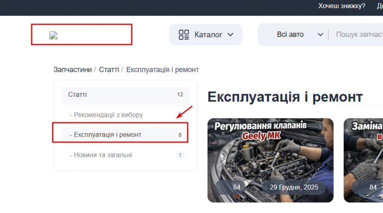 2026 02 25 11 31 05 png