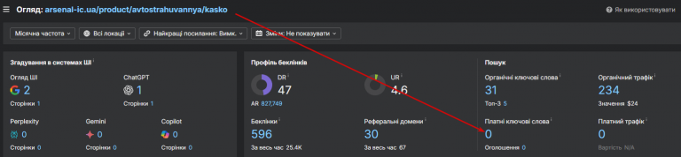 2026 01 28 12 29 55 png