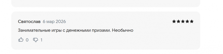 2026 03 07 01 46 53 png