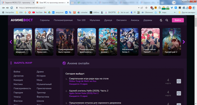 2026 03 04 15 49 57 png