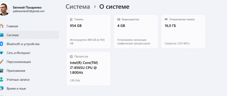 2026 02 07 12 05 35 png