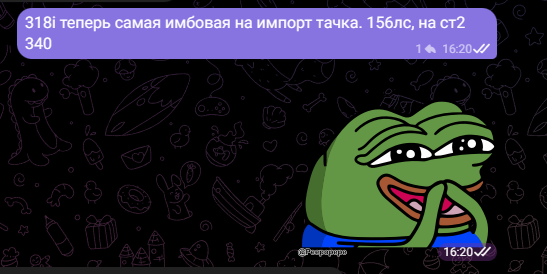 2025 09 12 16 56 12 png