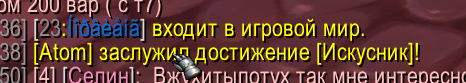 2025 09 09 11 14 18 png