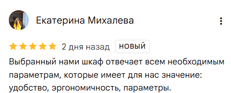 2025 09 05 17 25 44 png