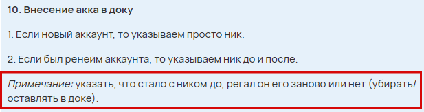 2025 11 15 14 30 08 png