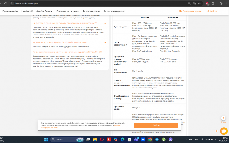 Screenshot 189 png