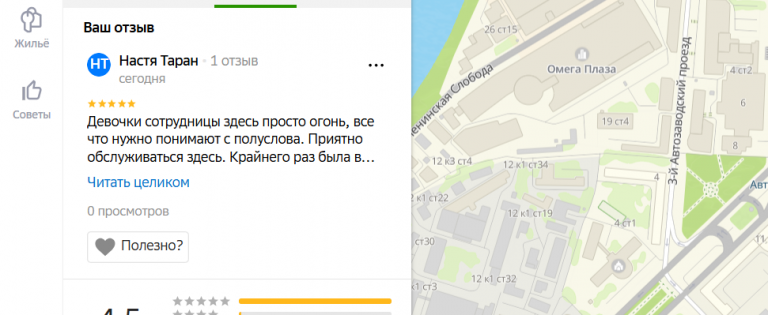 2025 11 08 16 52 46 png