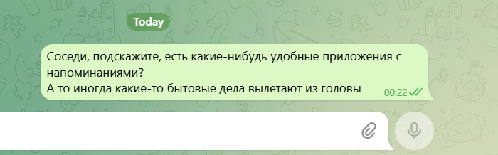 2026 03 27 00 24 00 png