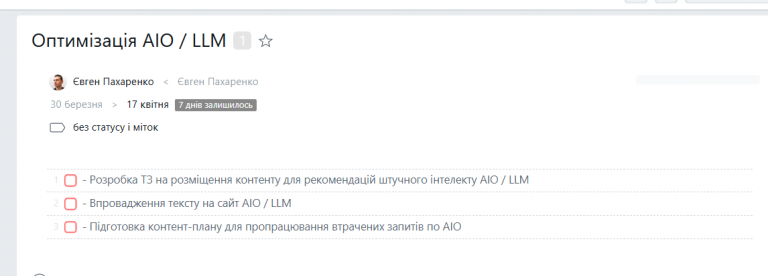 2026 04 10 11 14 30 png