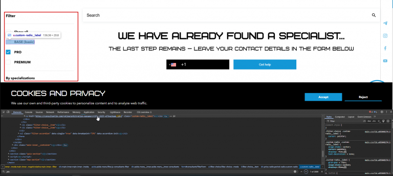 2026 06 16 16 07 19 png