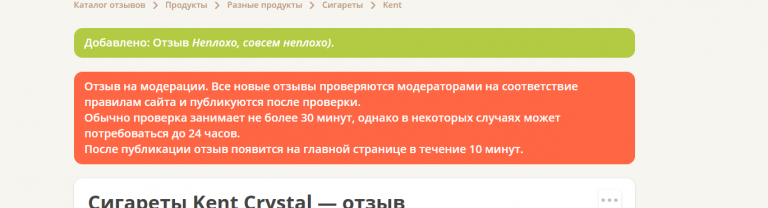 2025 11 11 14 59 19 png