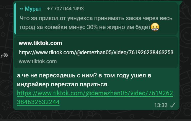 2026 04 15 11 32 43 png