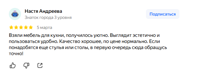 2026 03 09 06 43 15 png