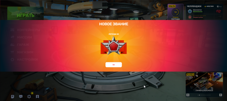 2025 05 10 00 12 58 png