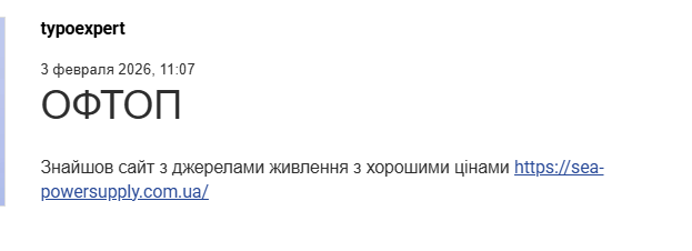 2026 02 03 13 03 10 png