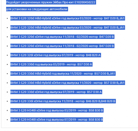 2026 02 10 19 13 01 png