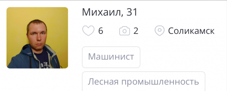 2025 08 22 18 25 00 png