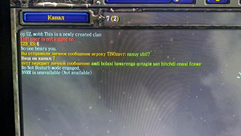 photo 2025 11 13 16 58 00 jpg