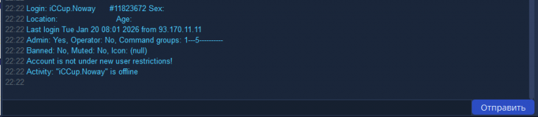 2026 03 08 22 25 14 png