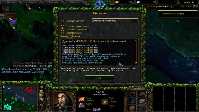 kunka jpg