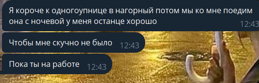 2025 12 04 12 47 31 png