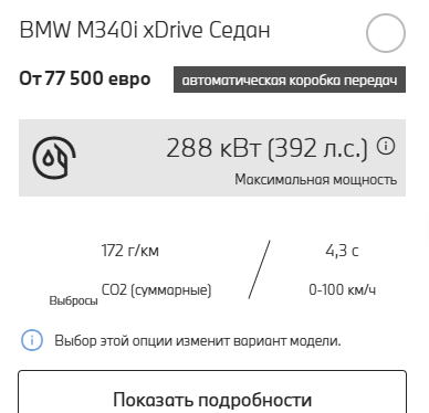 2026 02 23 13 25 34 png