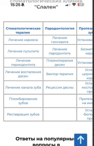 2026 04 01 15 25 50 png