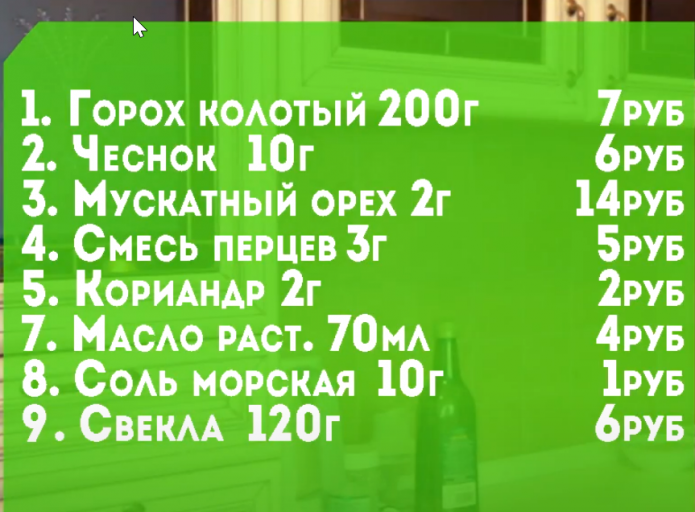 2025 07 10 07 28 36 png