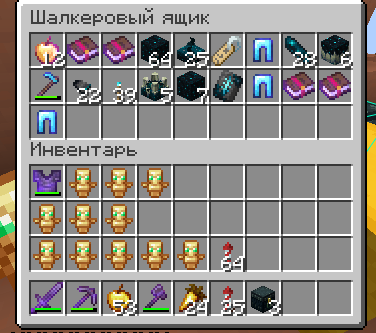 2025 08 31 16 12 37 png