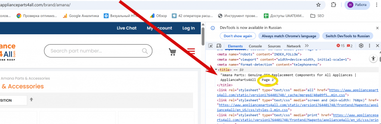 2026 04 02 12 26 50 png