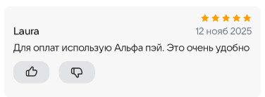 2025 11 12 16 22 23 png